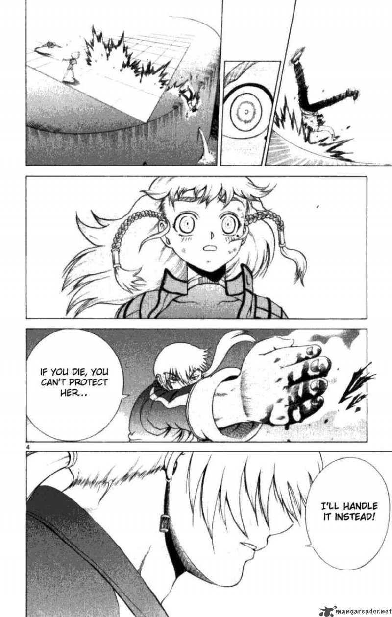 Historys Strongest Disciple Kenichi 249 3
