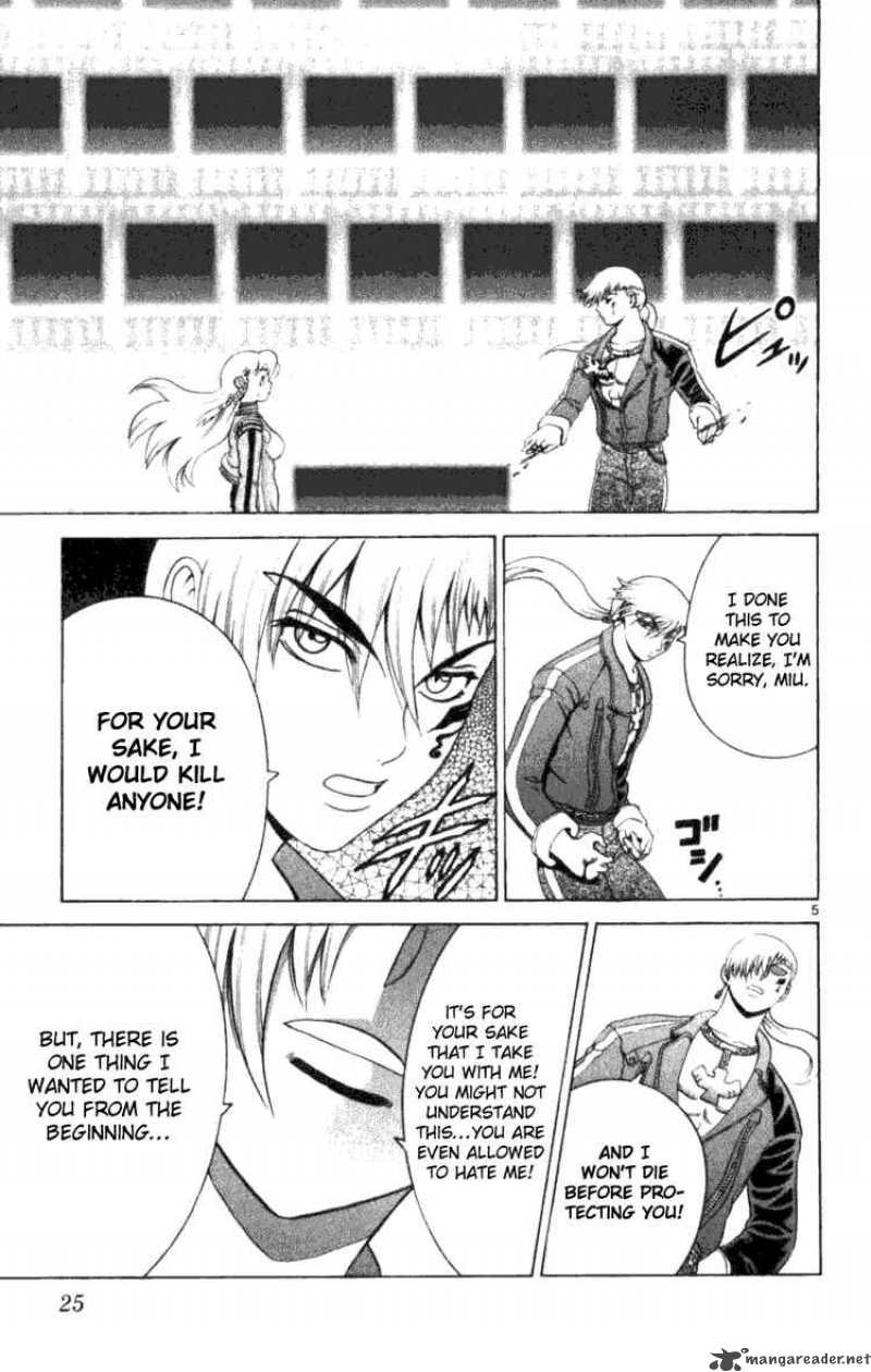 Historys Strongest Disciple Kenichi 249 4