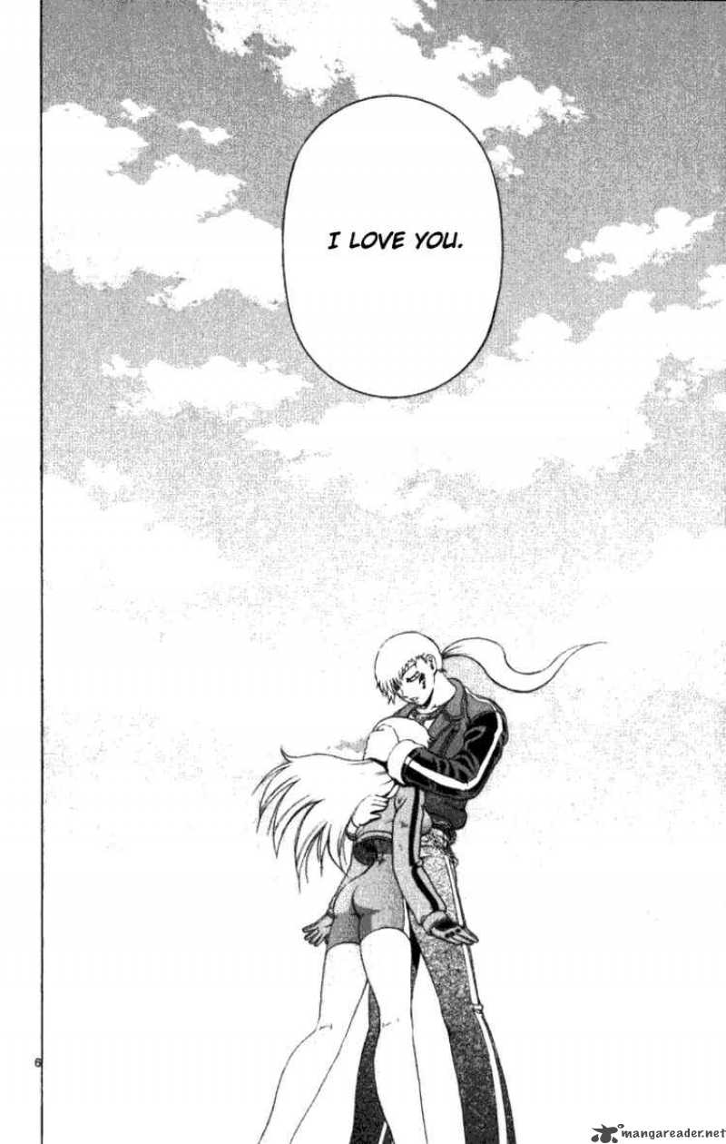 Historys Strongest Disciple Kenichi 249 5
