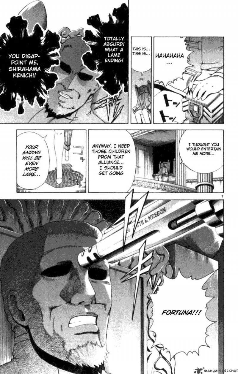 Historys Strongest Disciple Kenichi 249 6