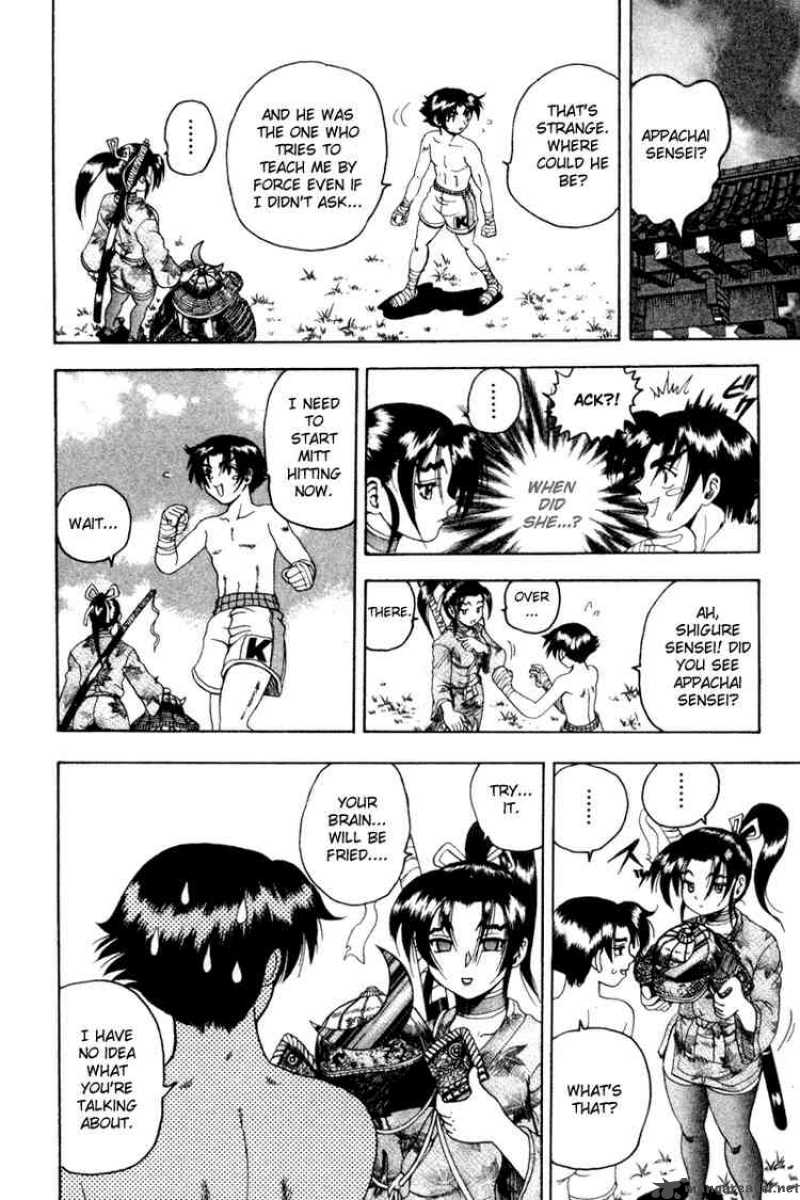 Historys Strongest Disciple Kenichi 25 10