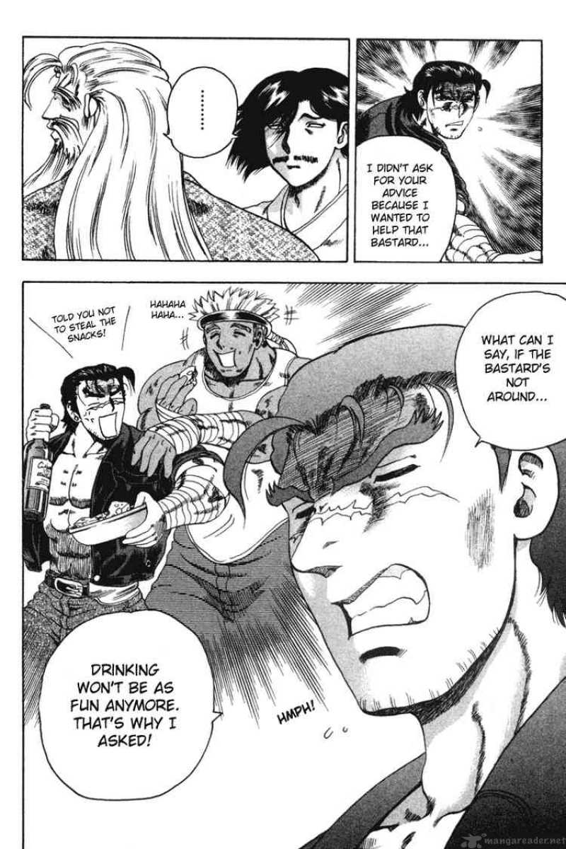 Historys Strongest Disciple Kenichi 25 14