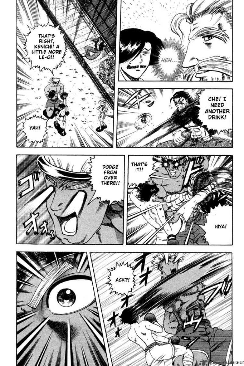 Historys Strongest Disciple Kenichi 25 15