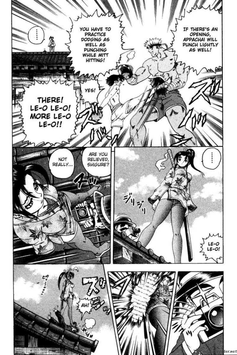 Historys Strongest Disciple Kenichi 25 18
