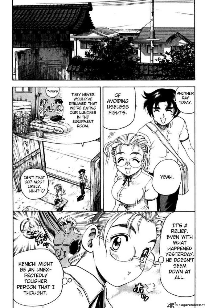Historys Strongest Disciple Kenichi 25 4