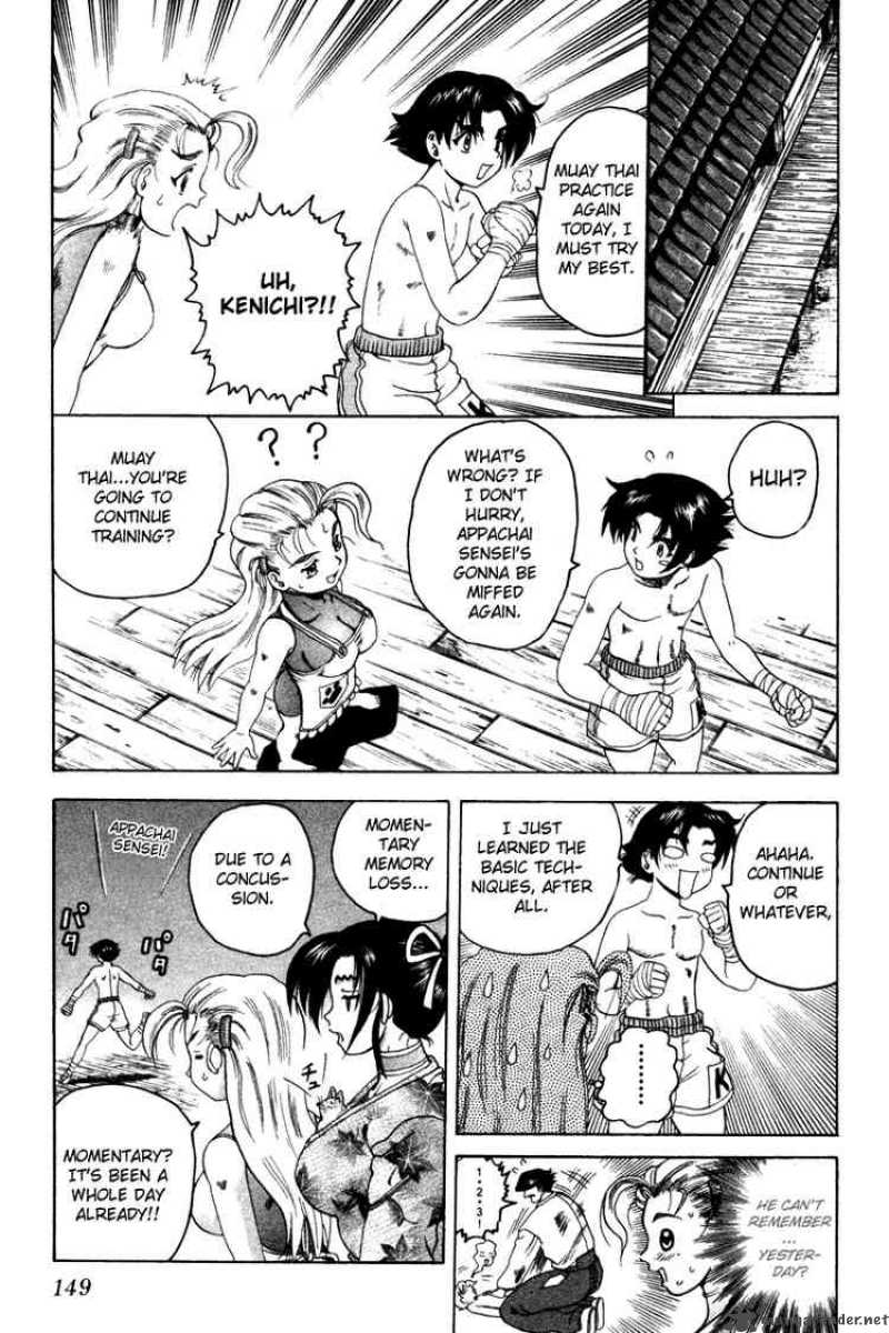 Historys Strongest Disciple Kenichi 25 5