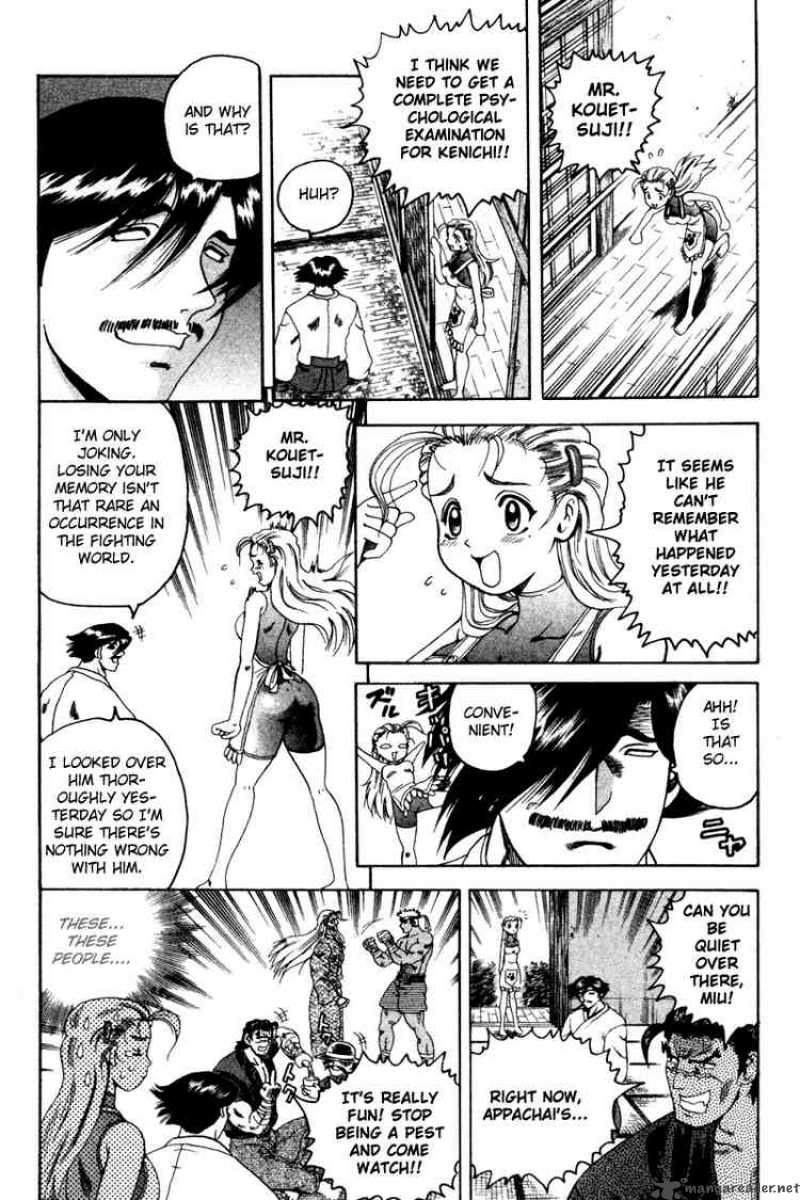 Historys Strongest Disciple Kenichi 25 6