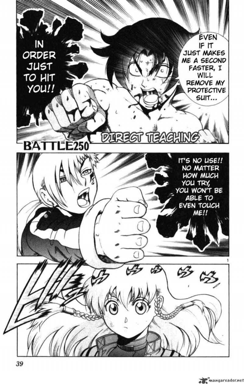 Historys Strongest Disciple Kenichi 250 1
