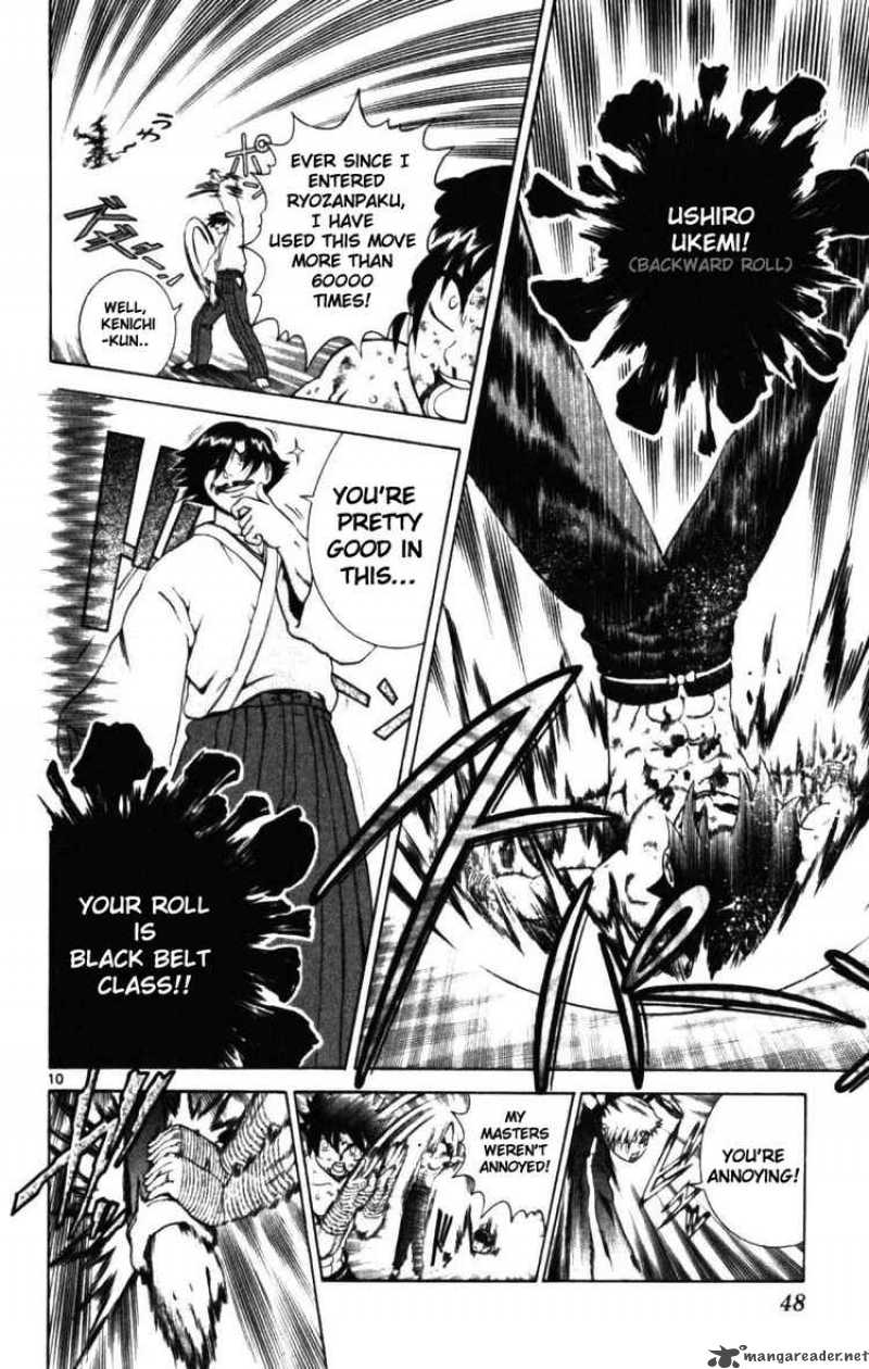 Historys Strongest Disciple Kenichi 250 10