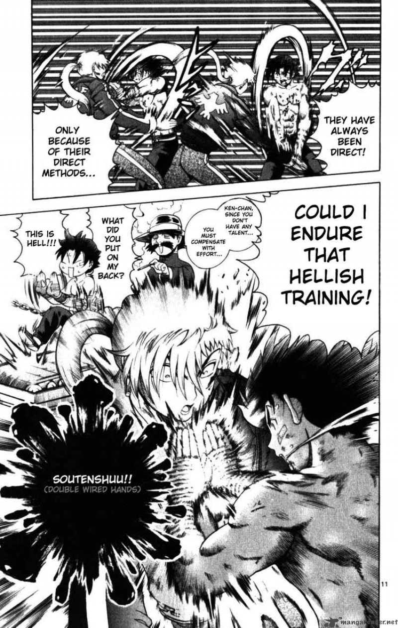Historys Strongest Disciple Kenichi 250 11