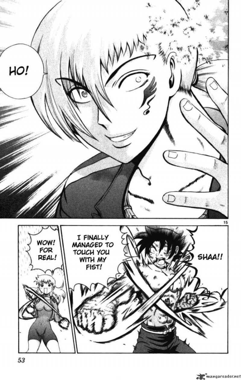 Historys Strongest Disciple Kenichi 250 15