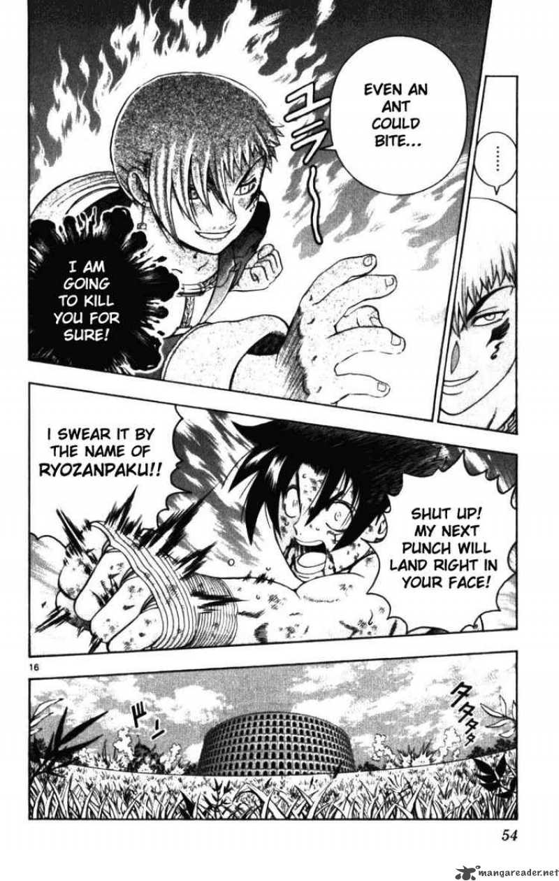 Historys Strongest Disciple Kenichi 250 16