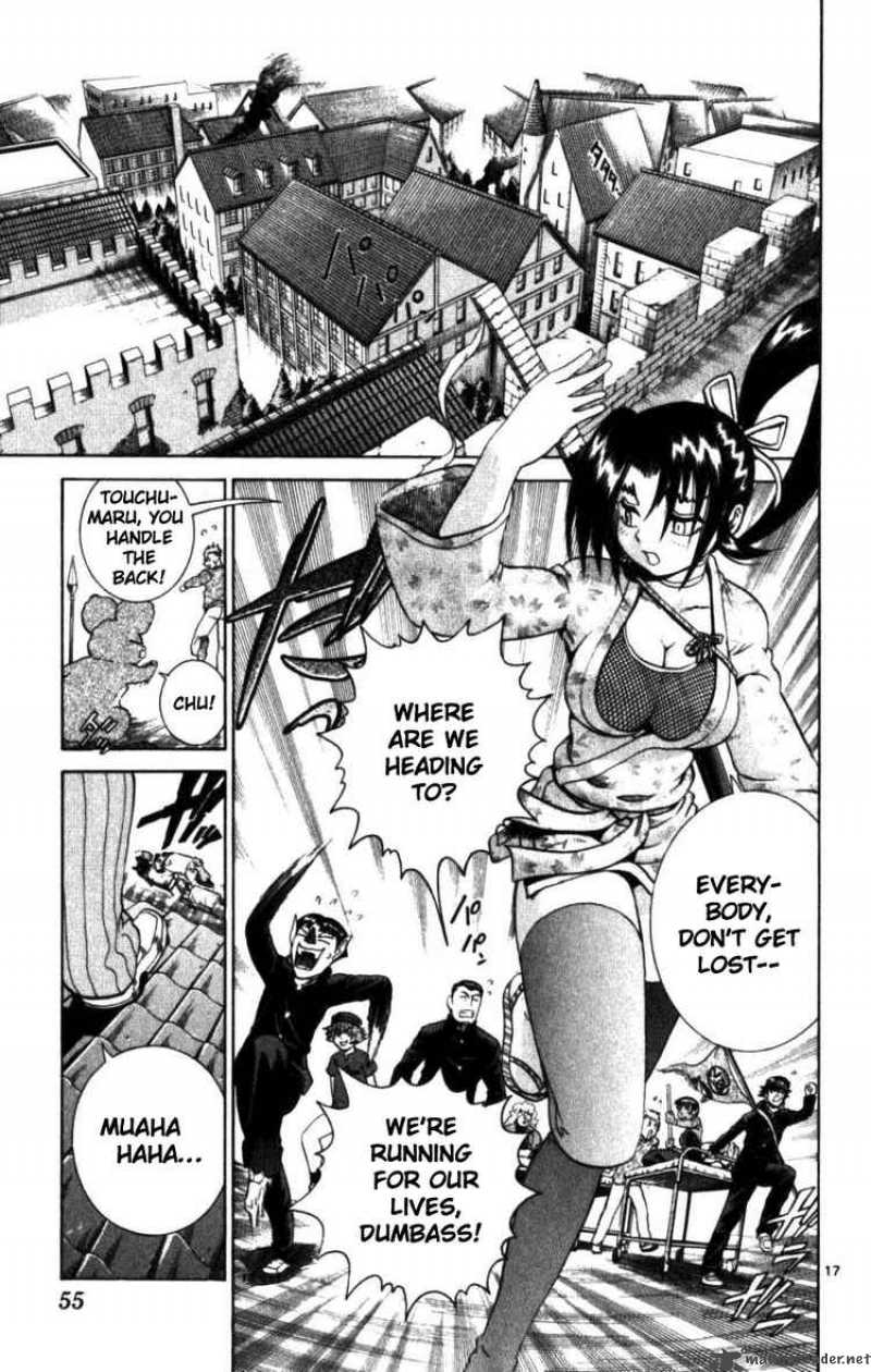Historys Strongest Disciple Kenichi 250 17