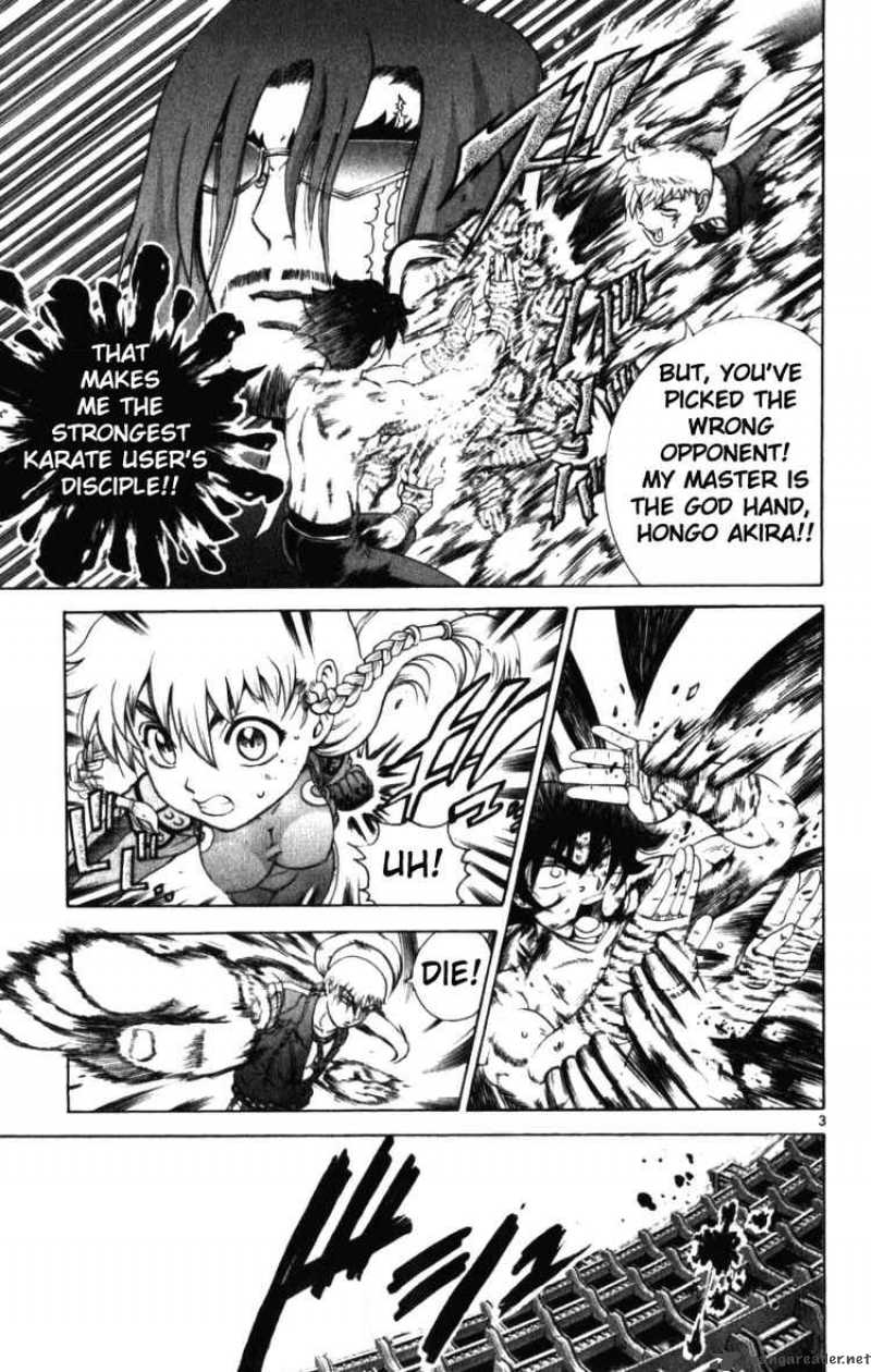 Historys Strongest Disciple Kenichi 250 3