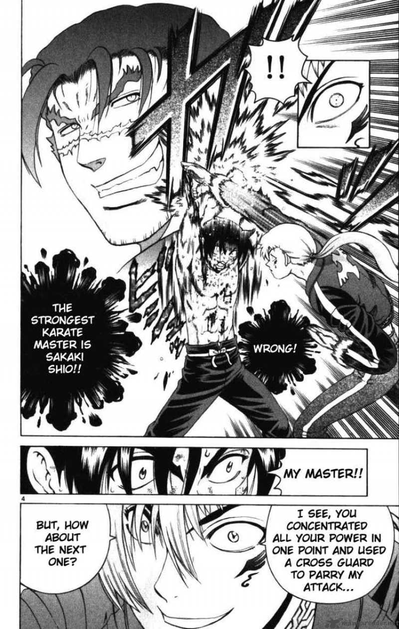 Historys Strongest Disciple Kenichi 250 4