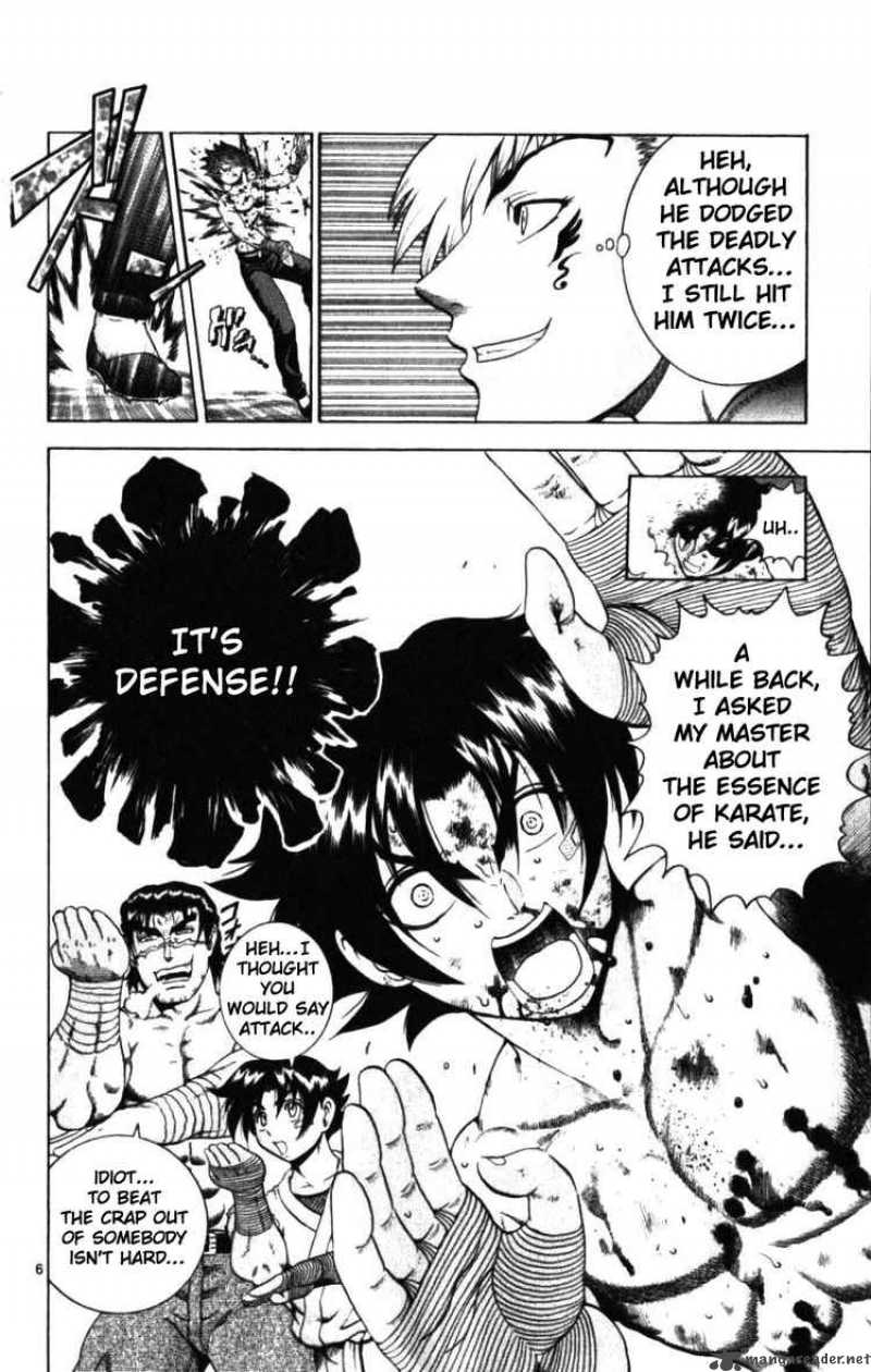 Historys Strongest Disciple Kenichi 250 6