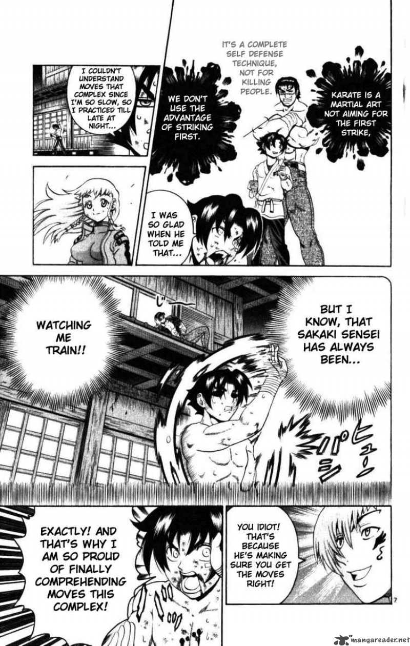 Historys Strongest Disciple Kenichi 250 7