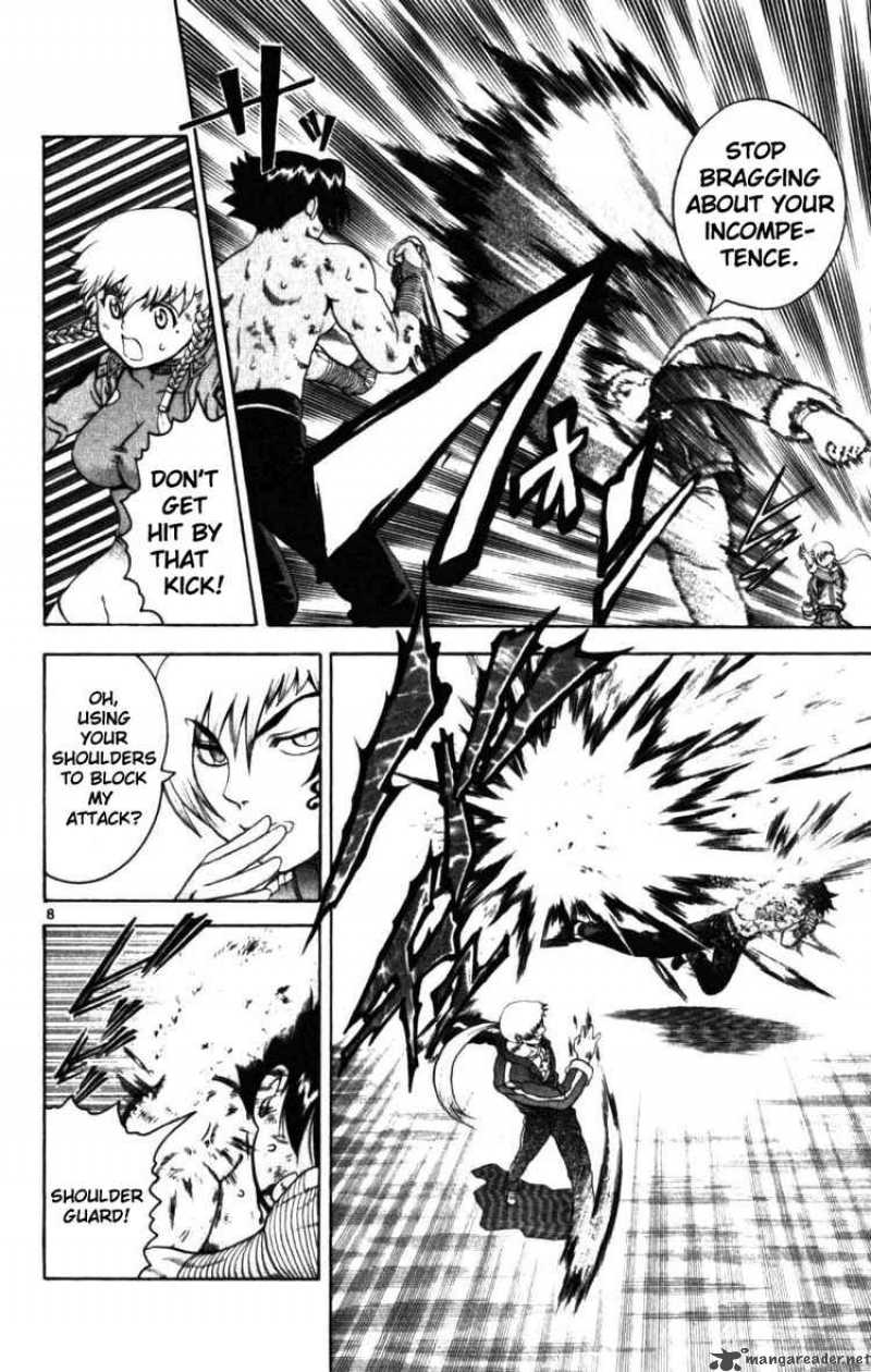 Historys Strongest Disciple Kenichi 250 8
