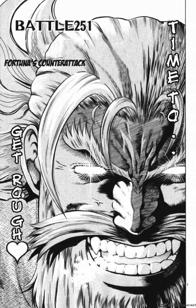 Historys Strongest Disciple Kenichi 251 1