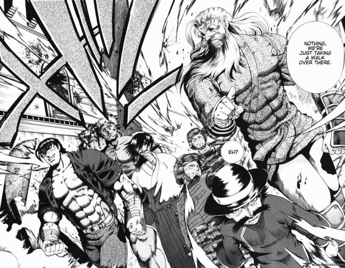 Historys Strongest Disciple Kenichi 251 10
