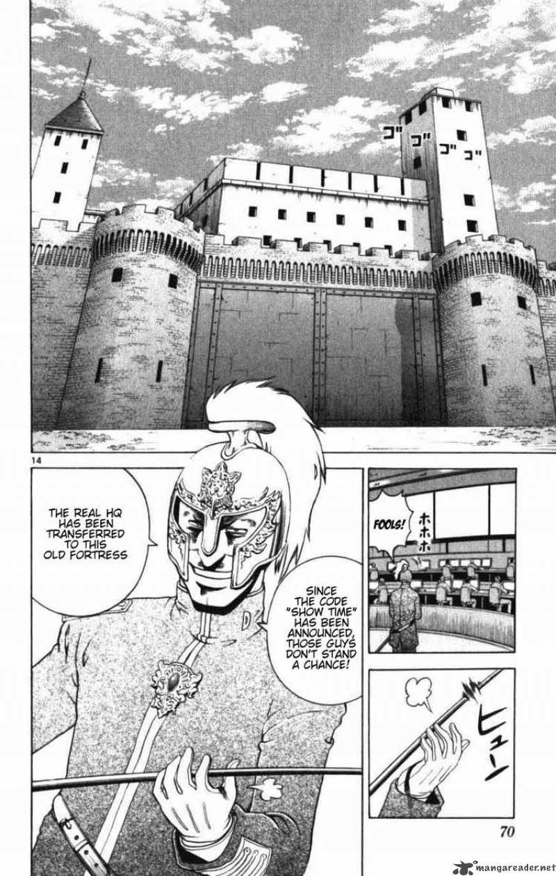 Historys Strongest Disciple Kenichi 251 11