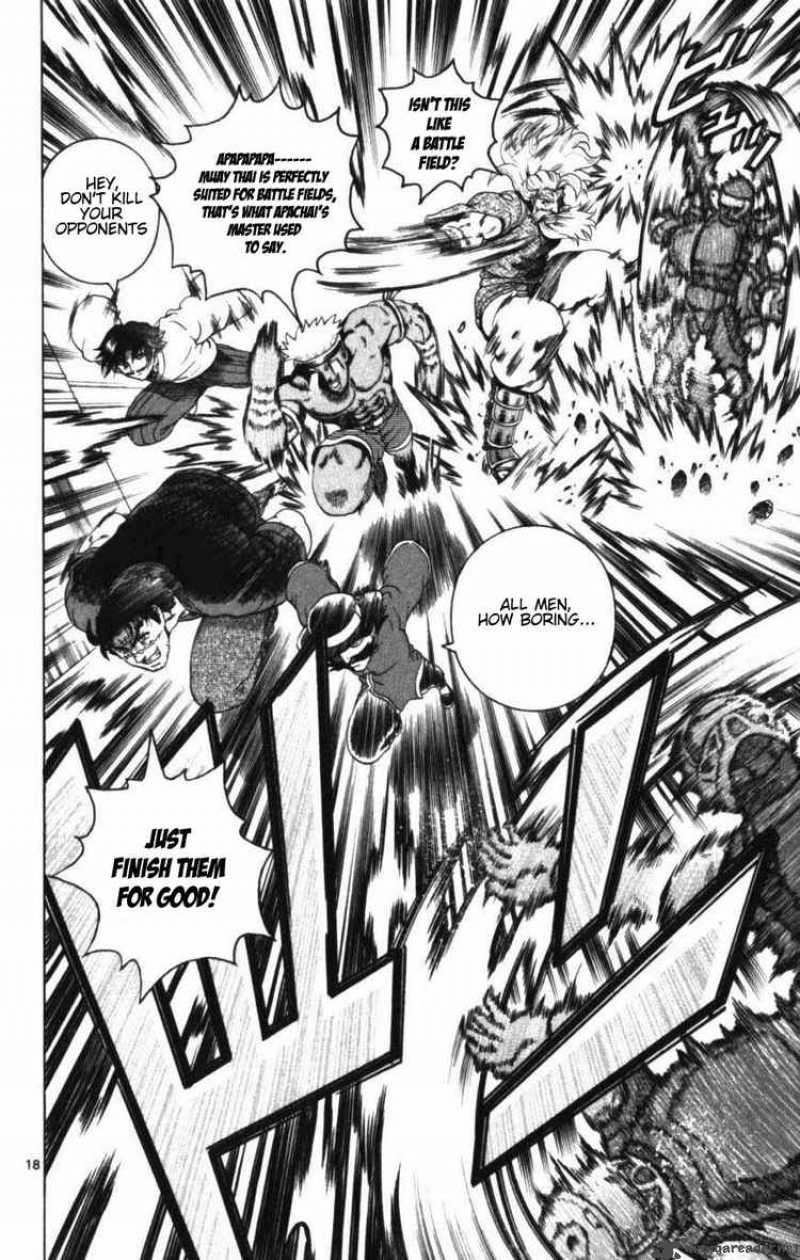 Historys Strongest Disciple Kenichi 251 14