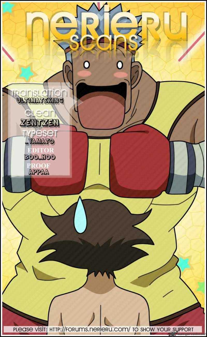 Historys Strongest Disciple Kenichi 251 15