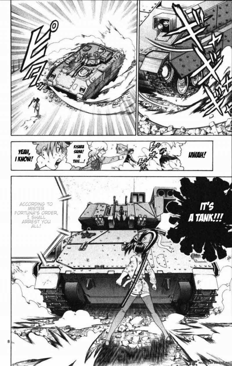 Historys Strongest Disciple Kenichi 251 7