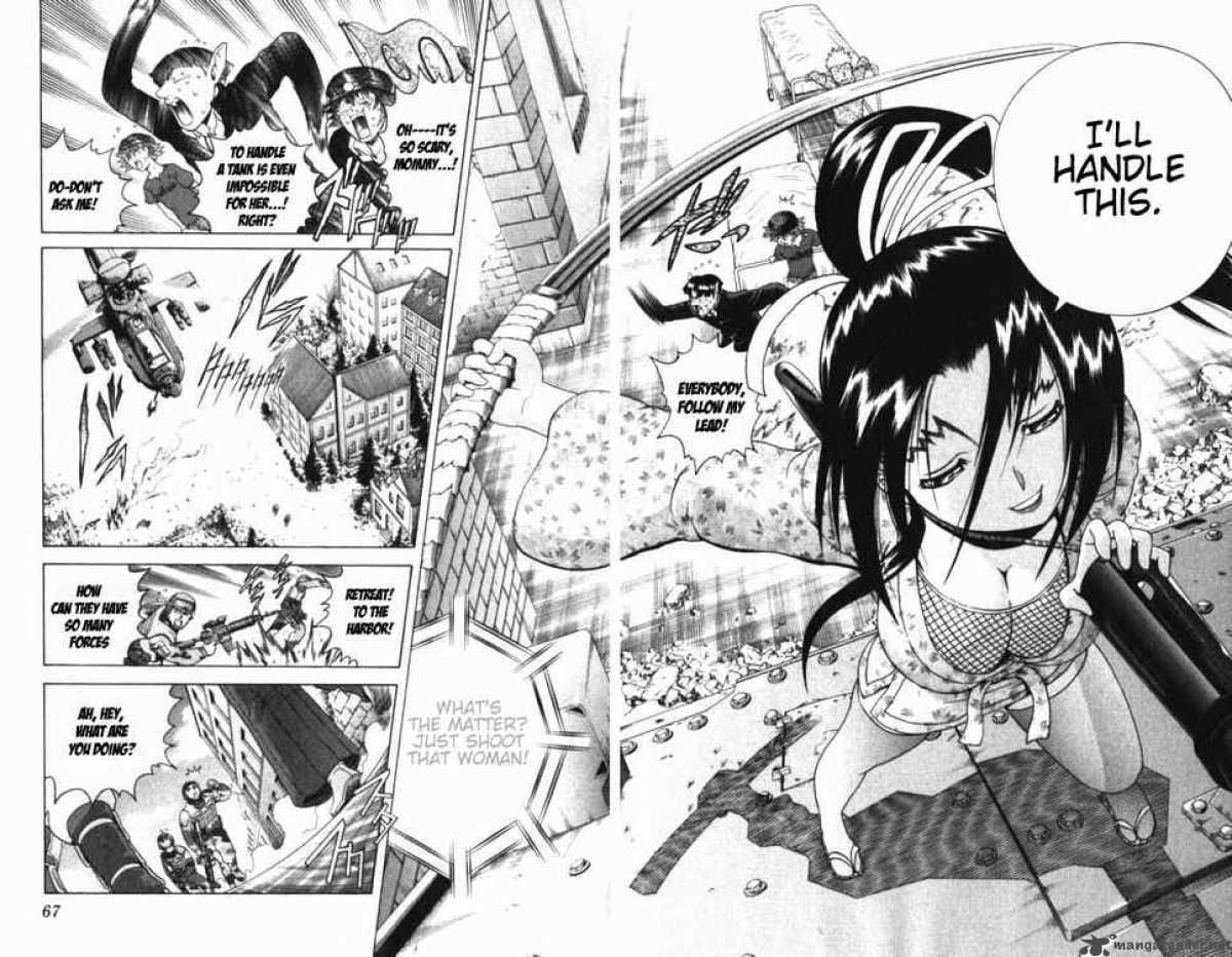 Historys Strongest Disciple Kenichi 251 9