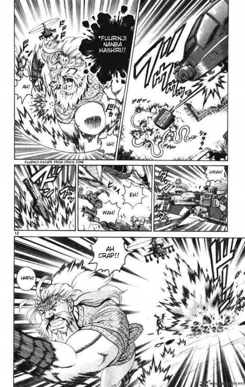 Historys Strongest Disciple Kenichi 252 11