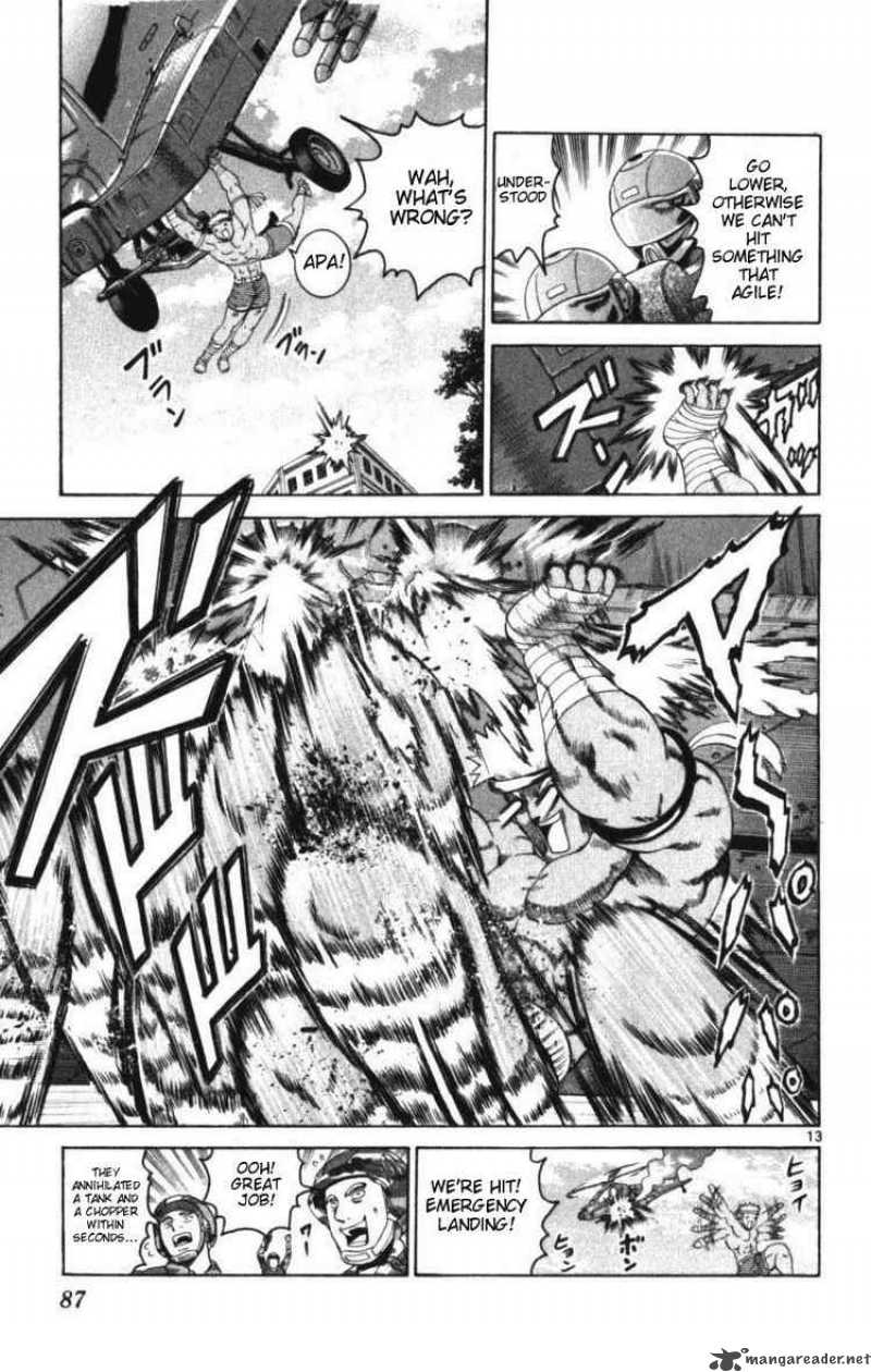 Historys Strongest Disciple Kenichi 252 12