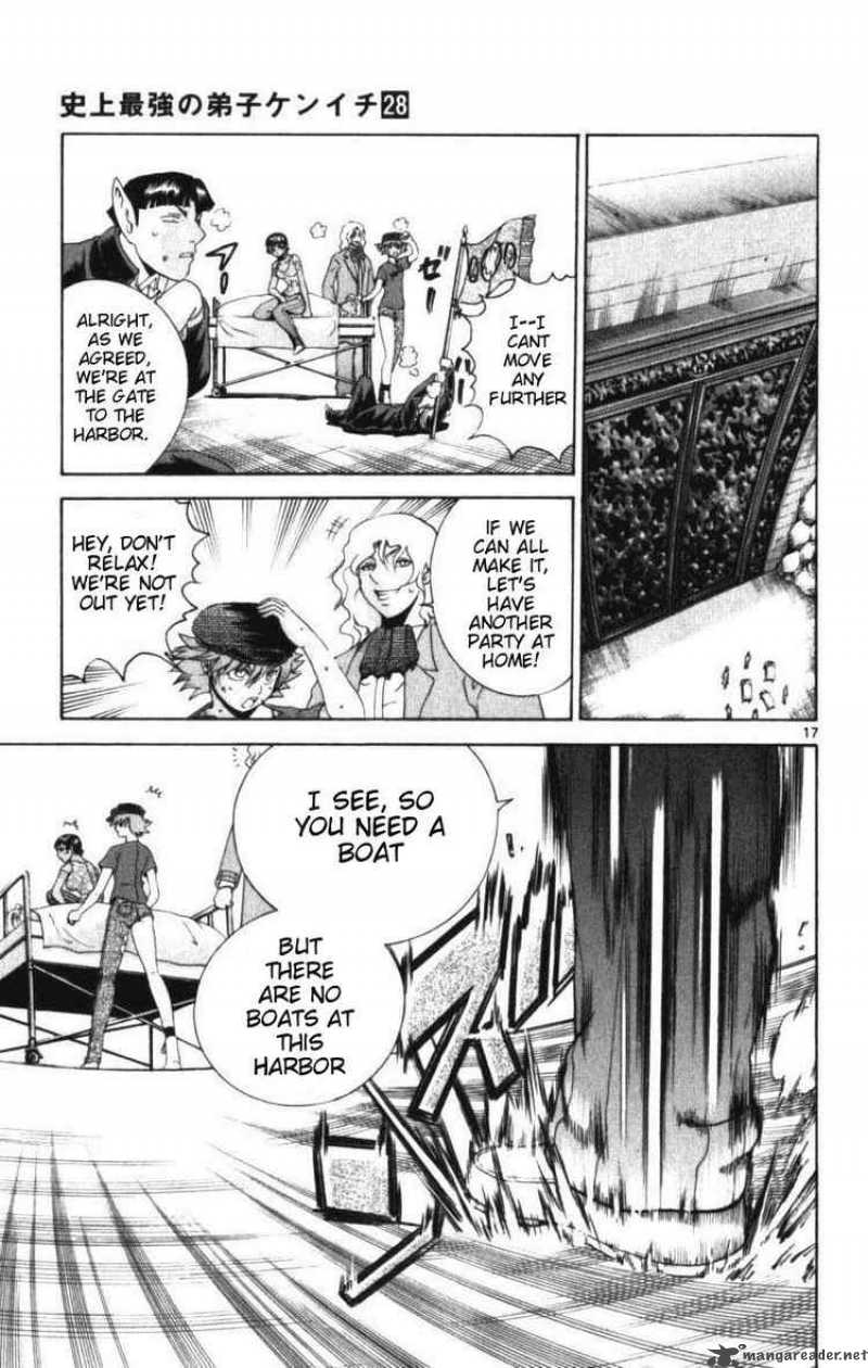 Historys Strongest Disciple Kenichi 252 16