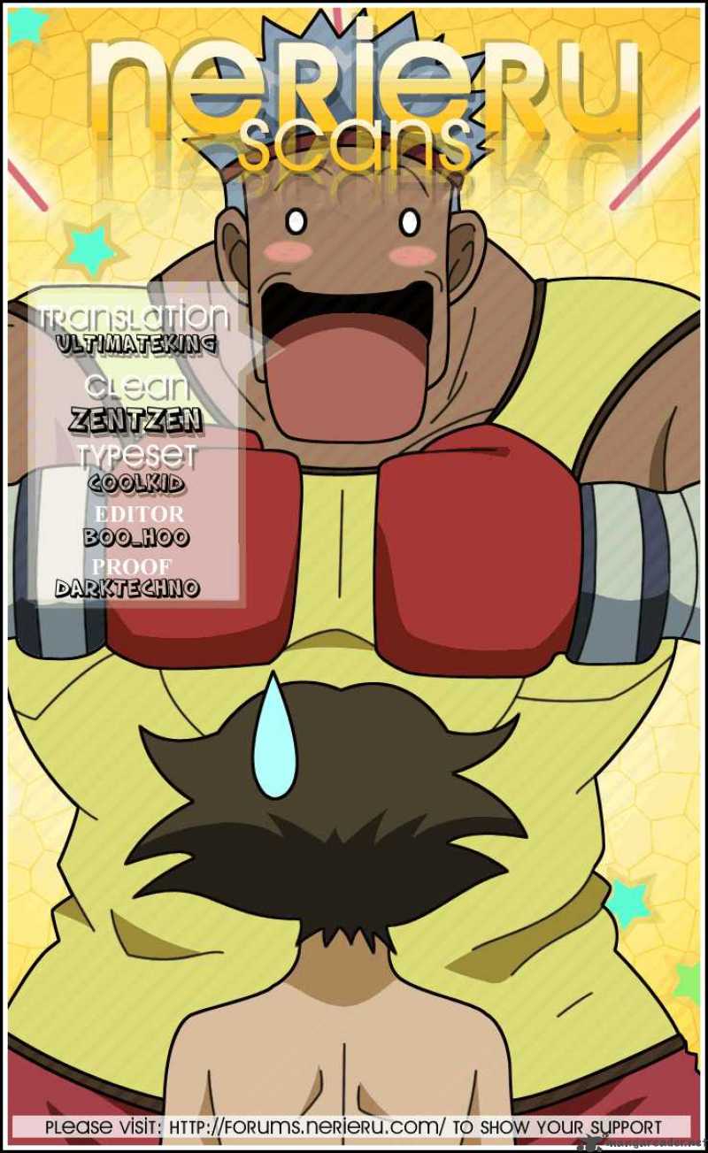Historys Strongest Disciple Kenichi 252 18