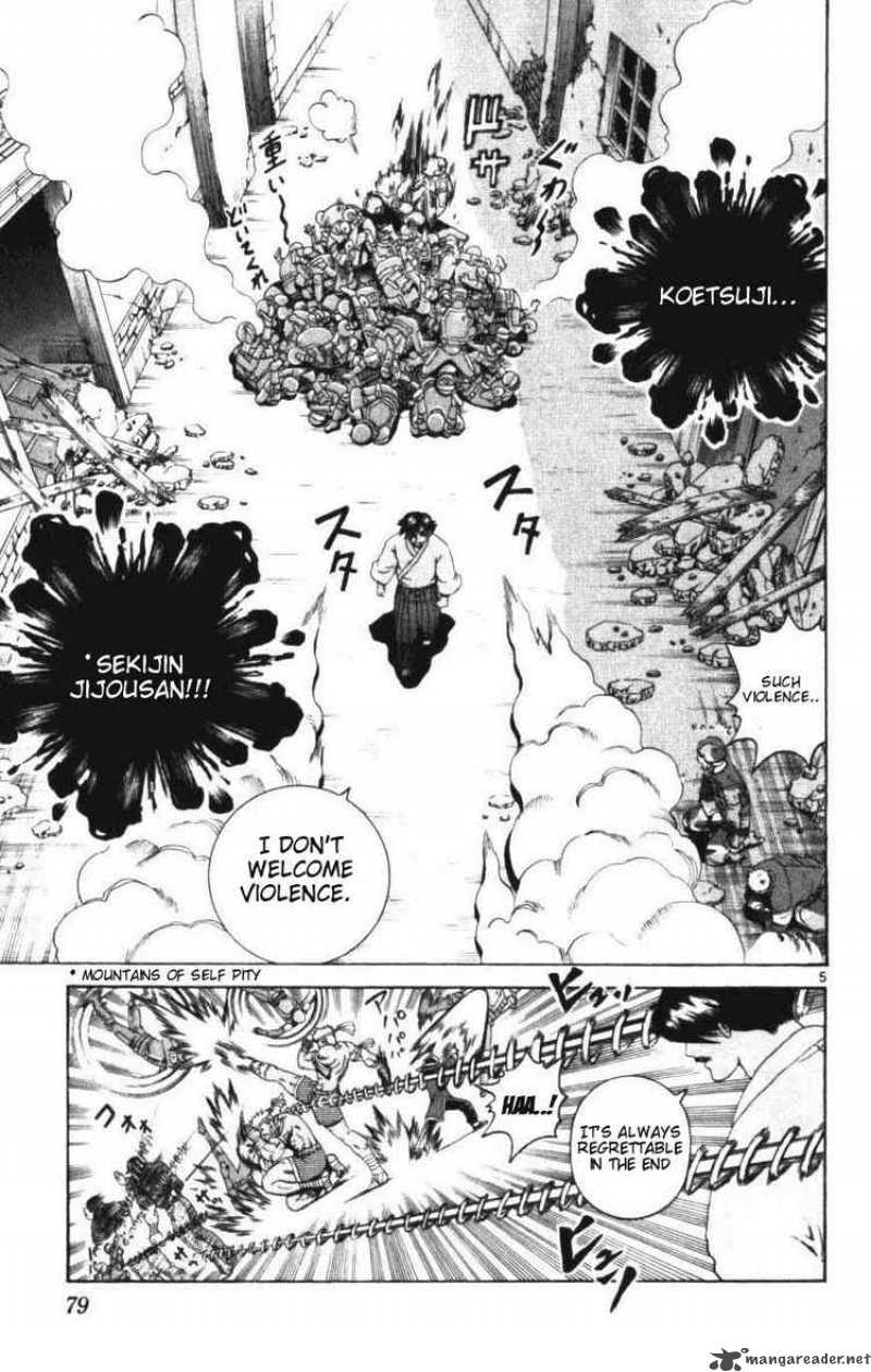 Historys Strongest Disciple Kenichi 252 5