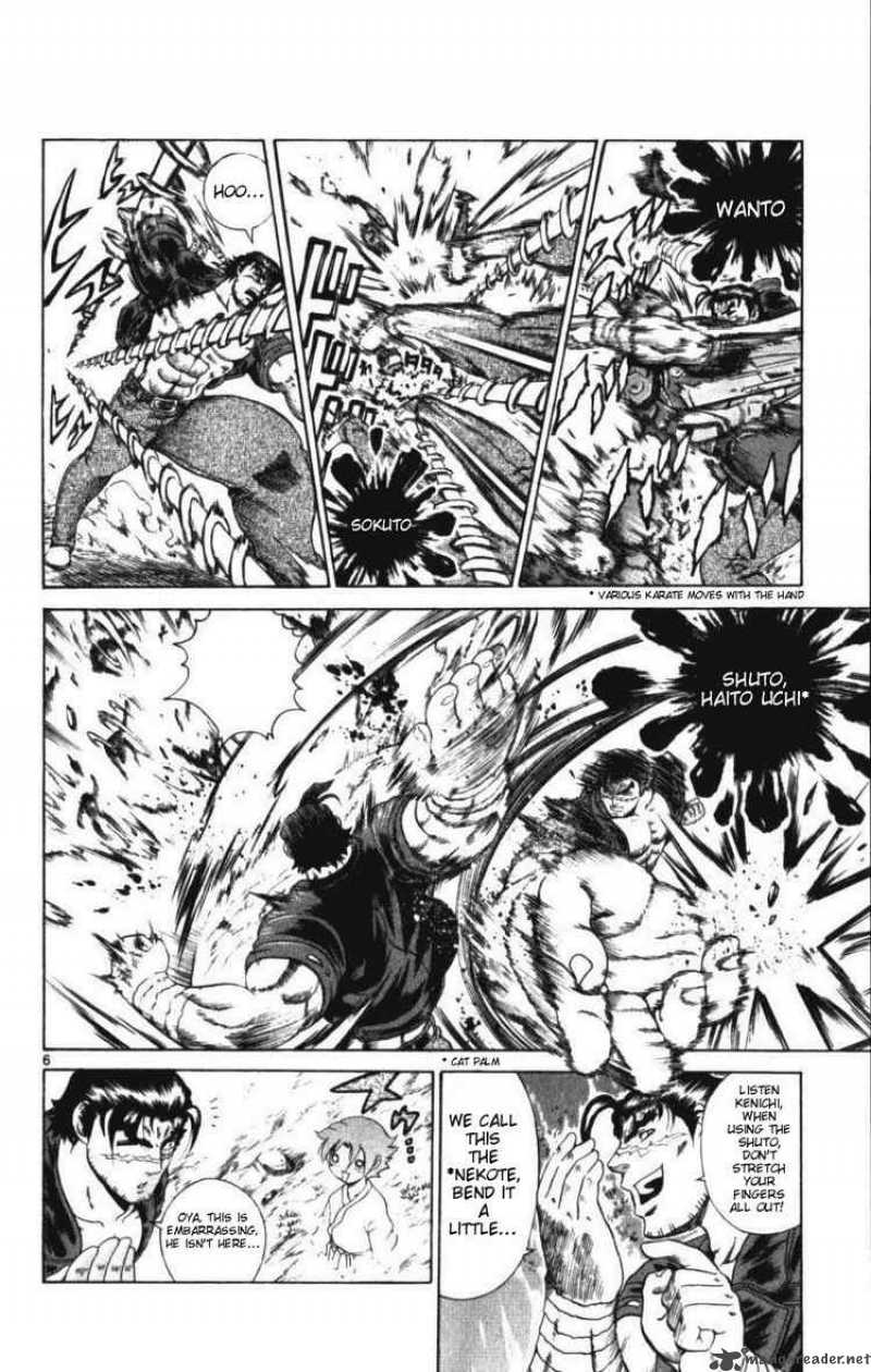 Historys Strongest Disciple Kenichi 252 6