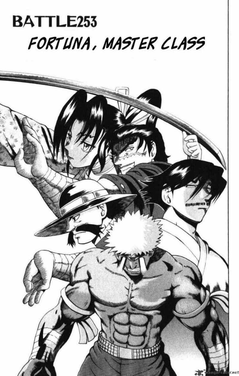 Historys Strongest Disciple Kenichi 253 1