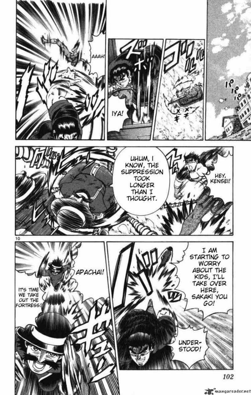 Historys Strongest Disciple Kenichi 253 10