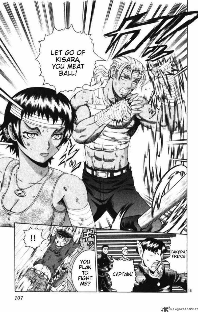 Historys Strongest Disciple Kenichi 253 14
