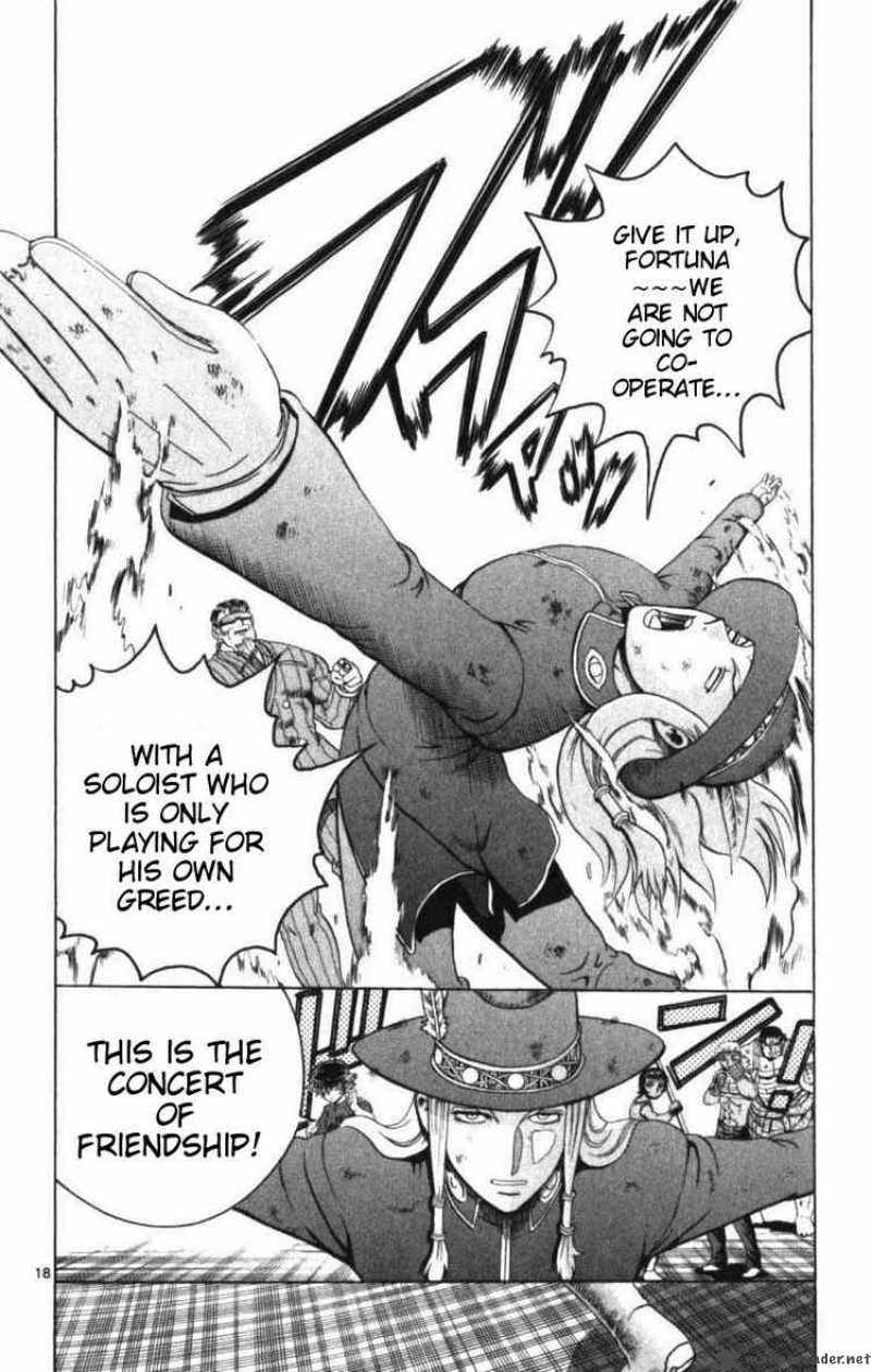 Historys Strongest Disciple Kenichi 253 17