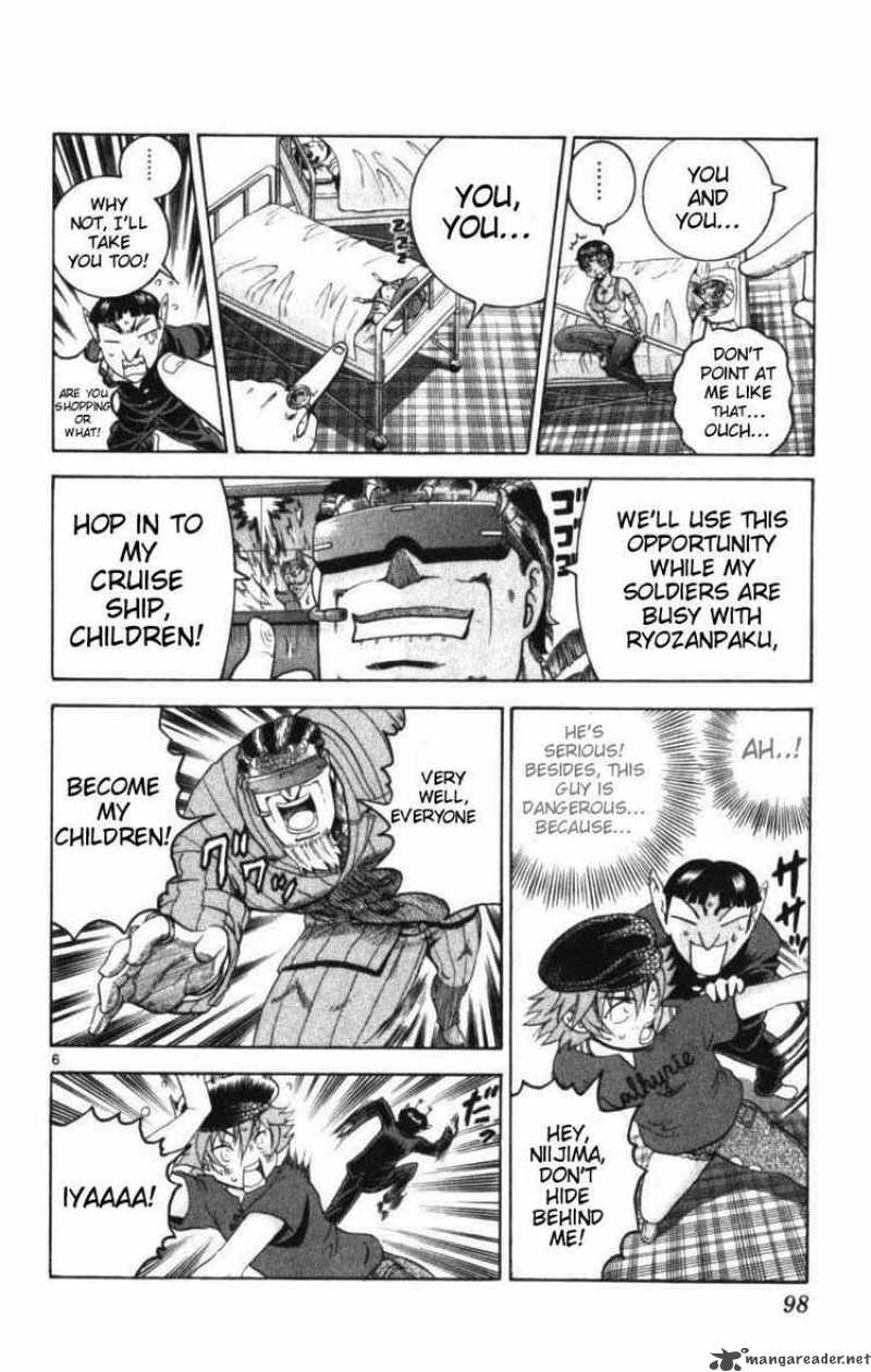 Historys Strongest Disciple Kenichi 253 6