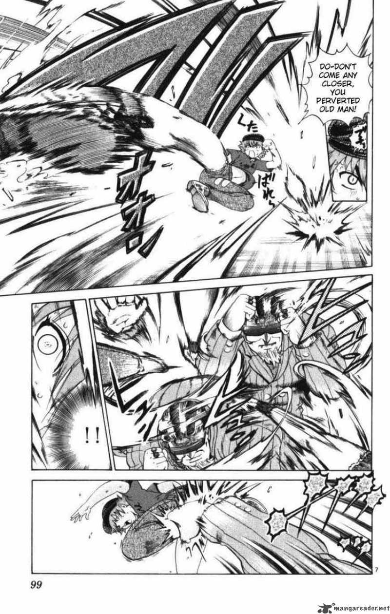 Historys Strongest Disciple Kenichi 253 7