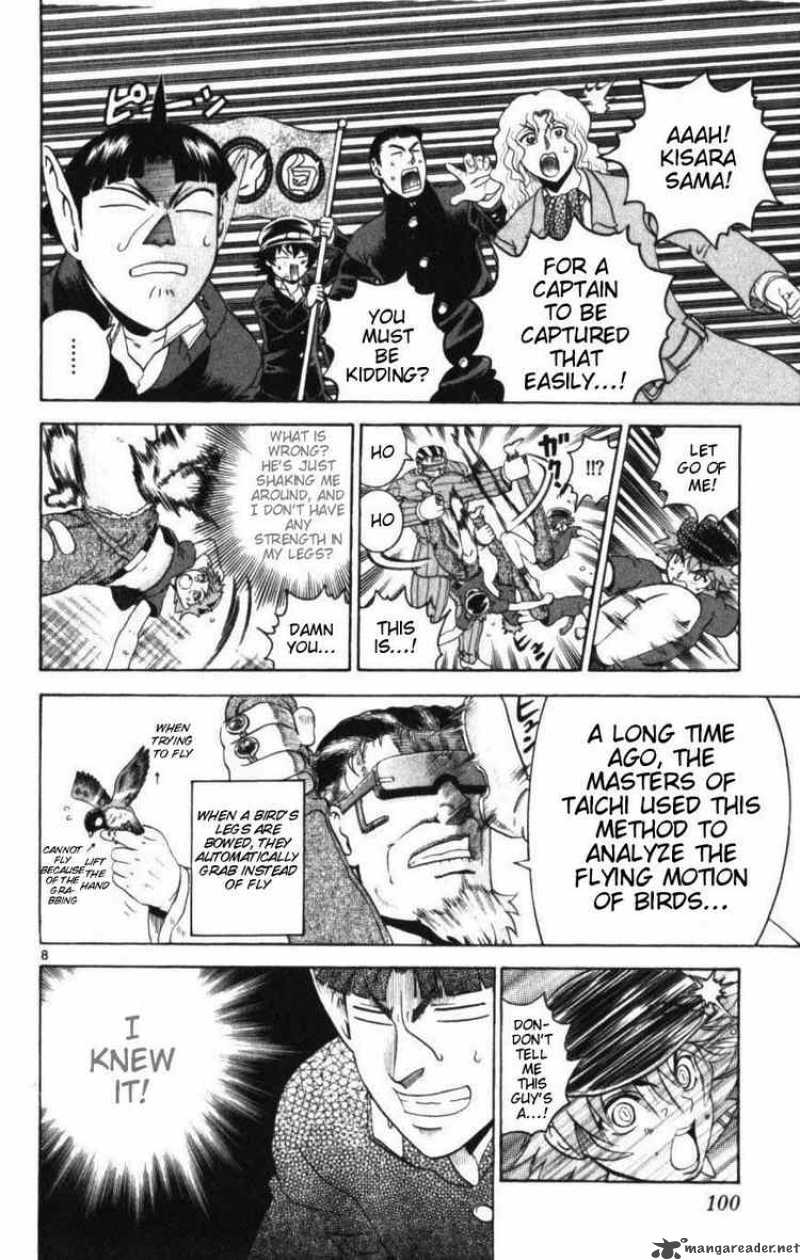 Historys Strongest Disciple Kenichi 253 8