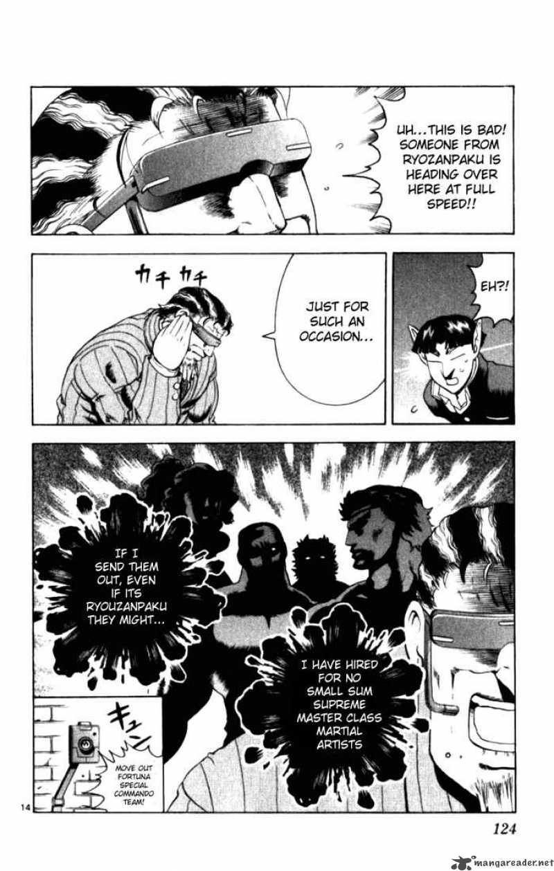 Historys Strongest Disciple Kenichi 254 13