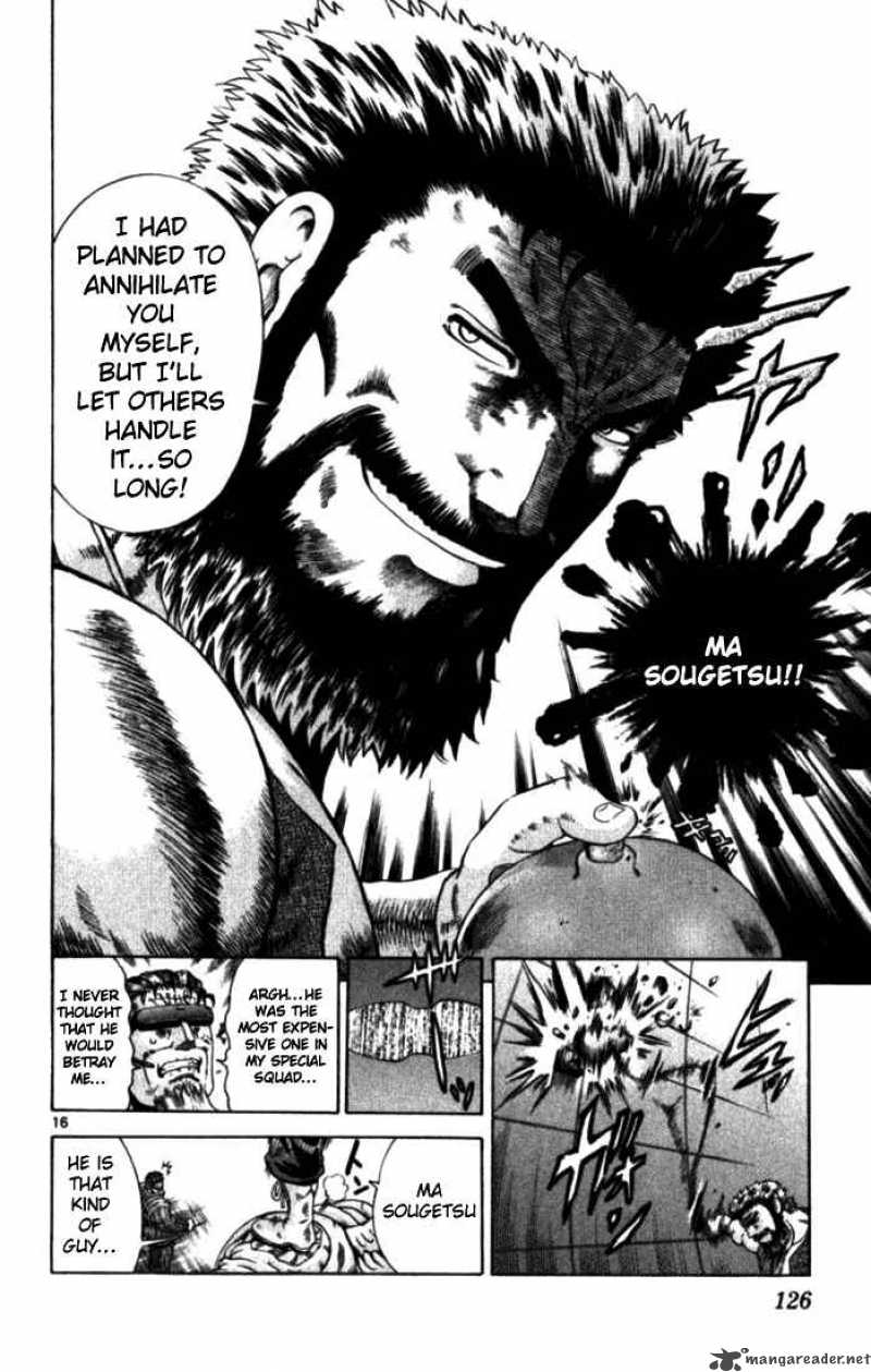 Historys Strongest Disciple Kenichi 254 15