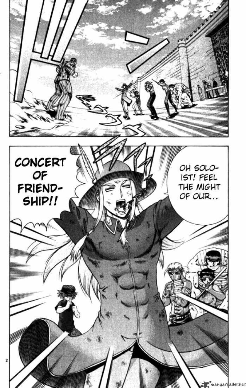 Historys Strongest Disciple Kenichi 254 2
