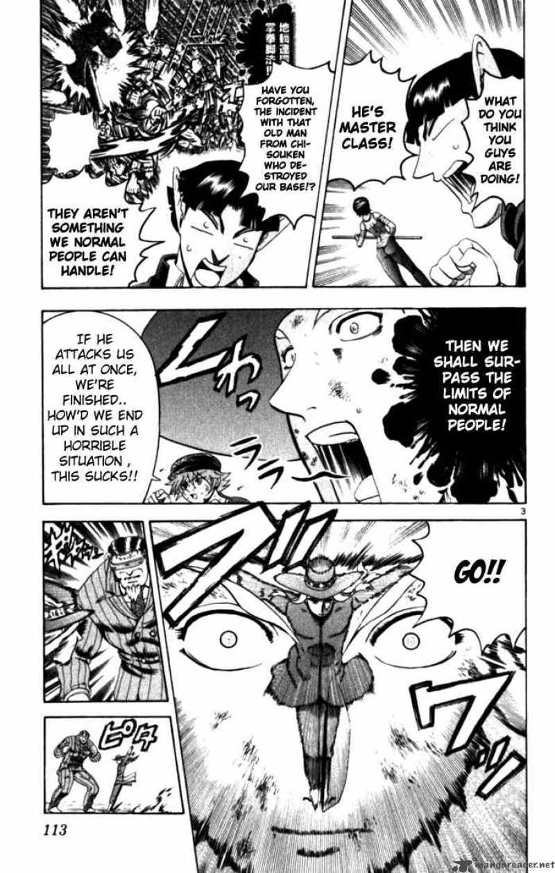 Historys Strongest Disciple Kenichi 254 3
