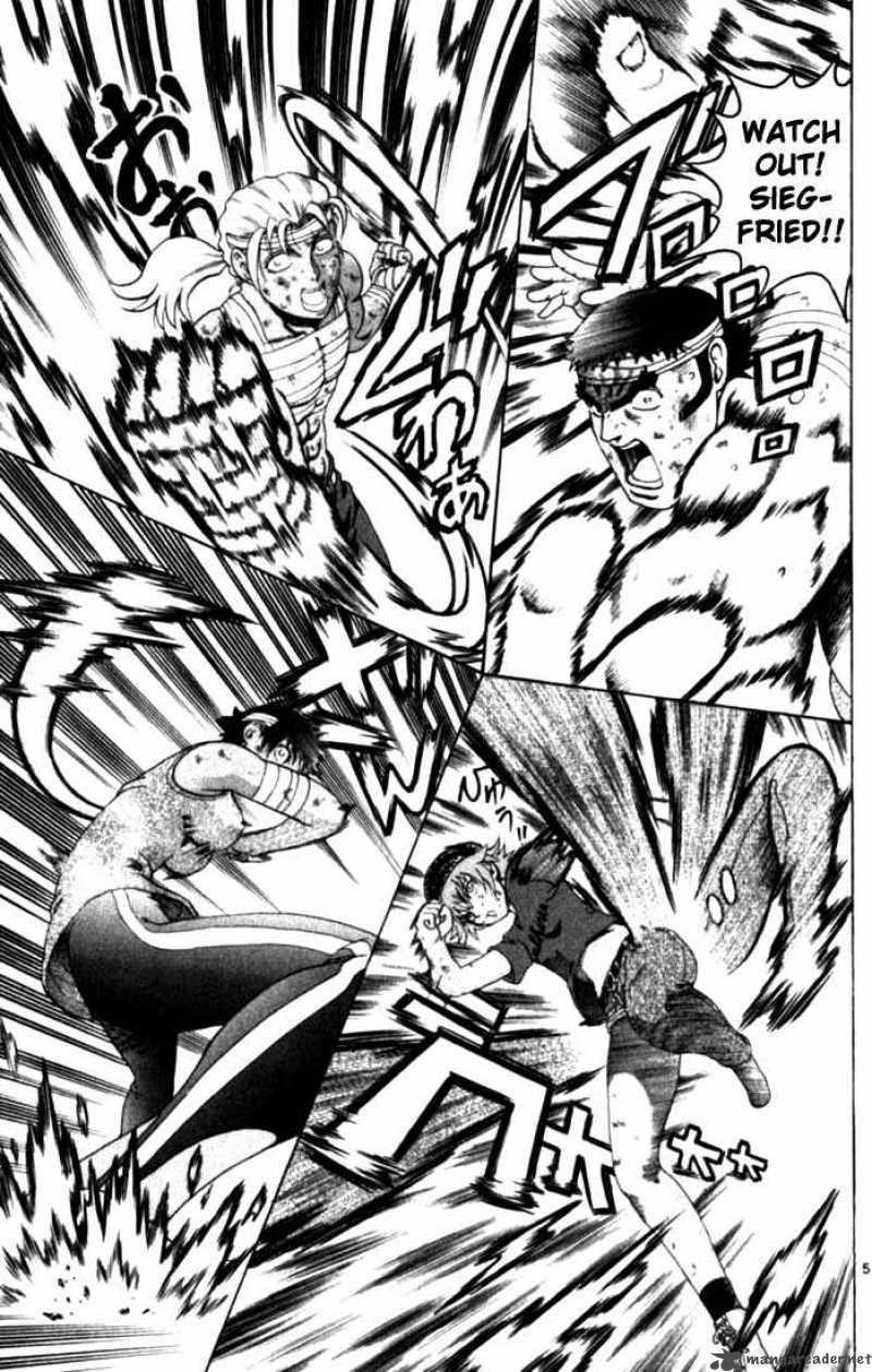Historys Strongest Disciple Kenichi 254 5