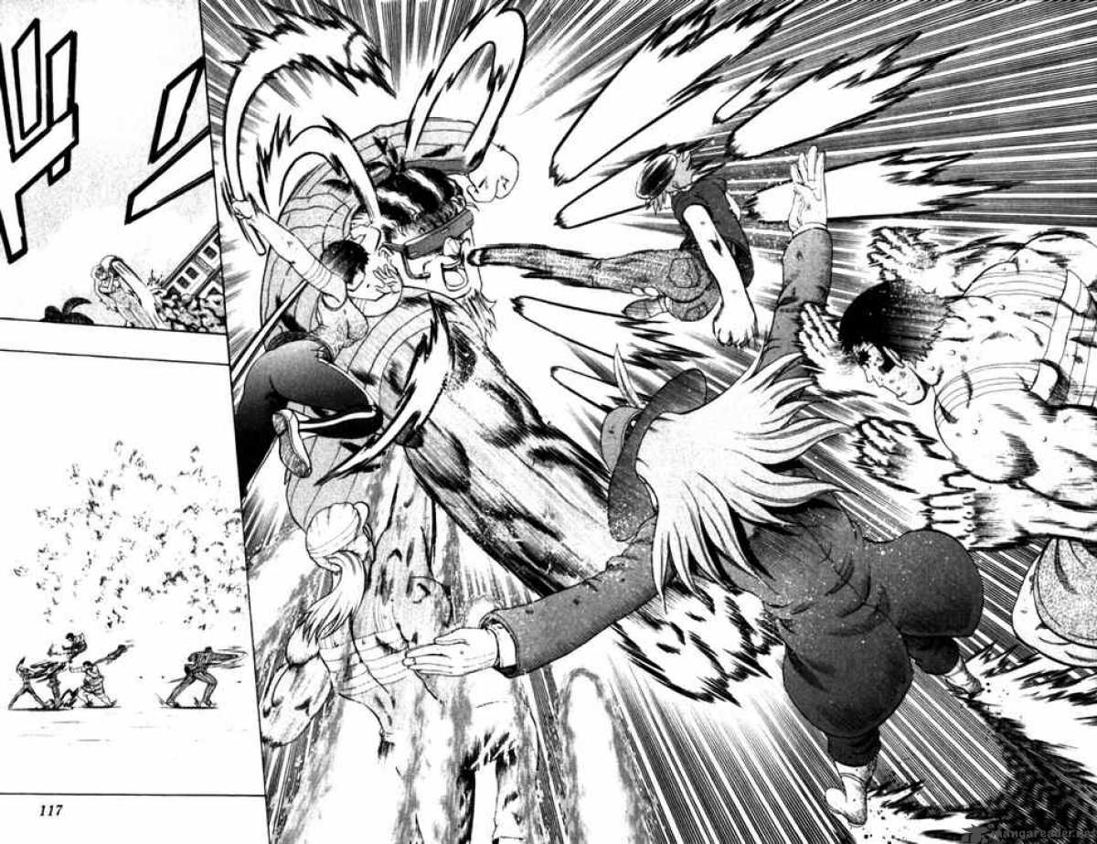Historys Strongest Disciple Kenichi 254 6