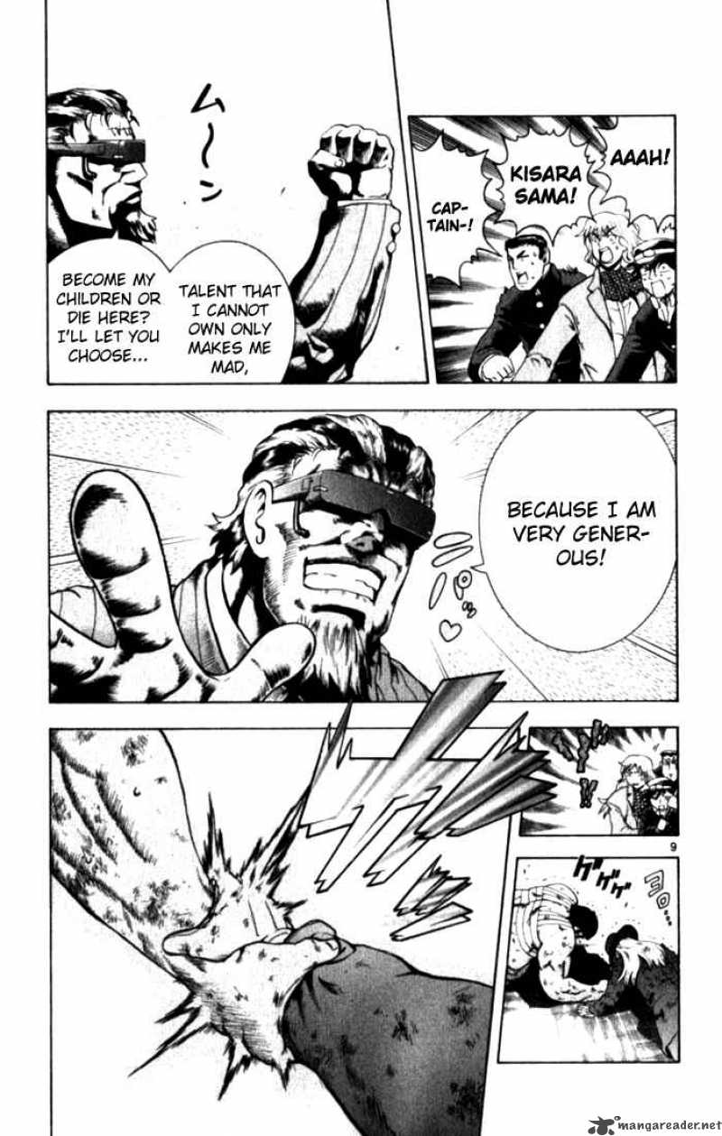 Historys Strongest Disciple Kenichi 254 8