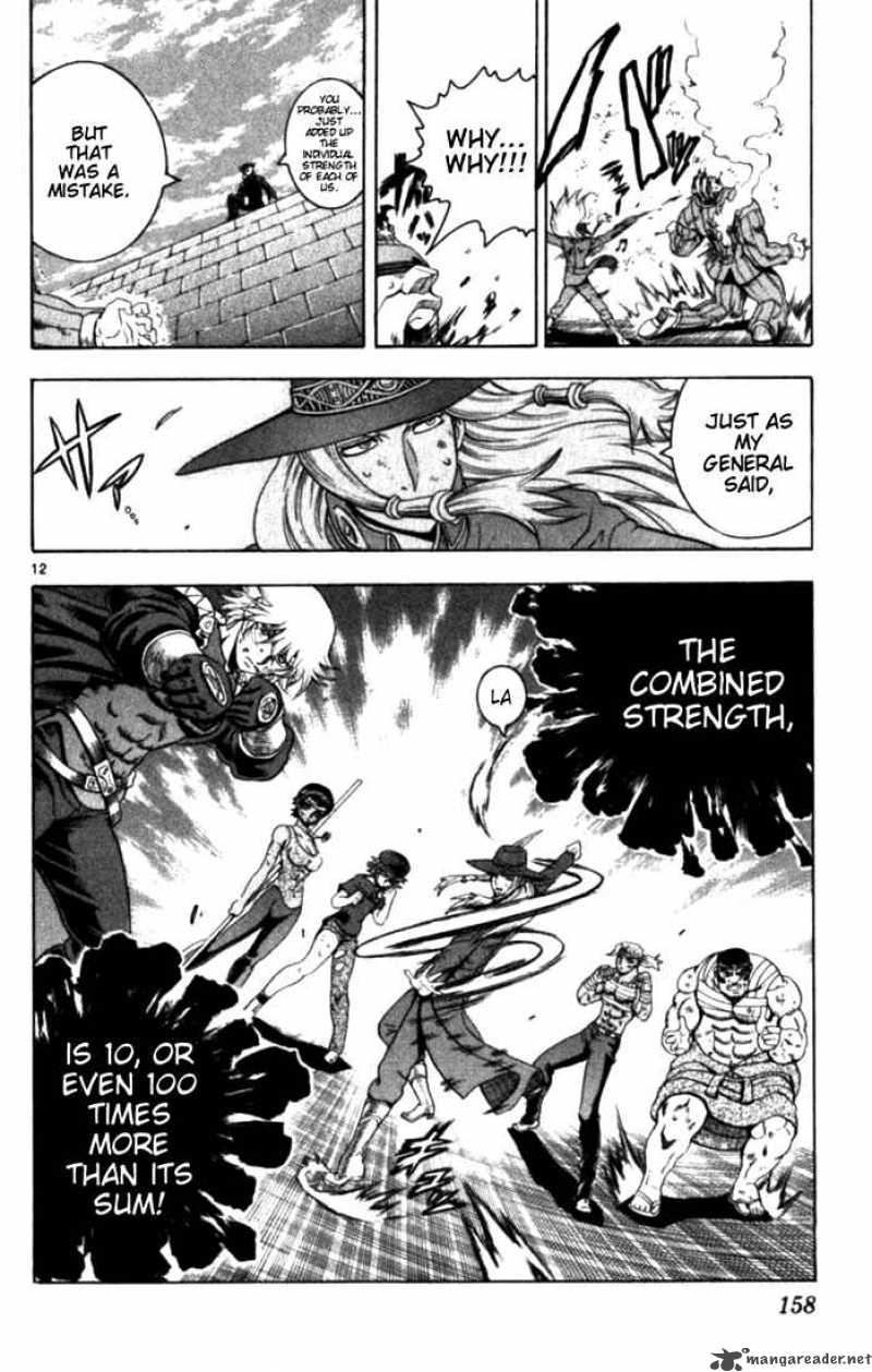Historys Strongest Disciple Kenichi 256 10